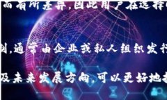   广州国资委数字货币钱包：数字经济时代的新趋