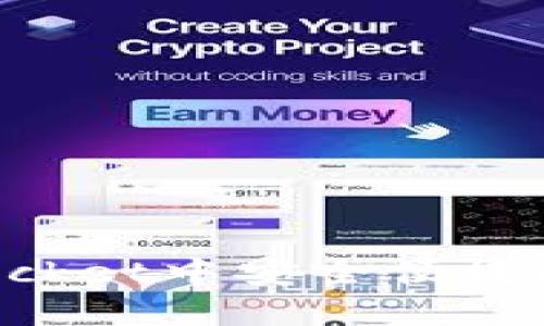 如何在TokenPocket中安全便捷地完成收款操作