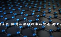 TPWallet（TP钱包）是一个多功能的数字