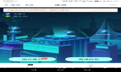 TPWallet：如何创建和管理多个数字